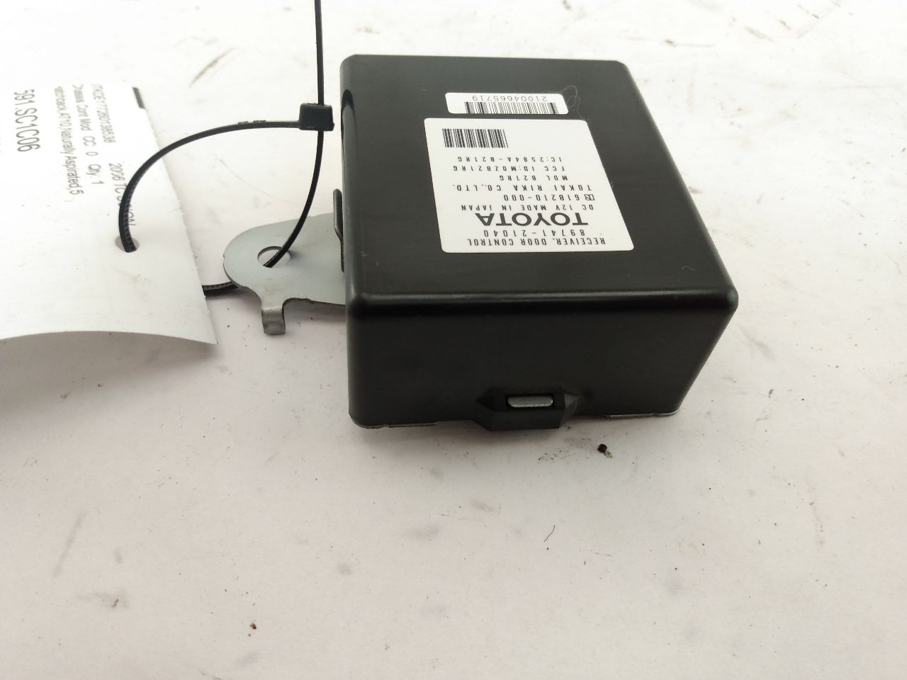 Scion TC Door Control Receiver Module