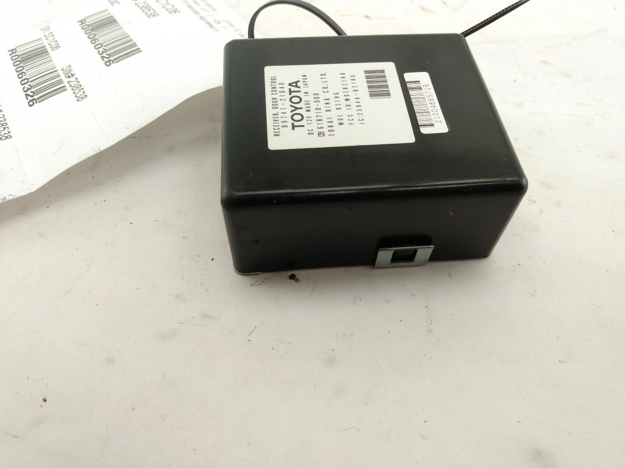 Scion TC Door Control Receiver Module