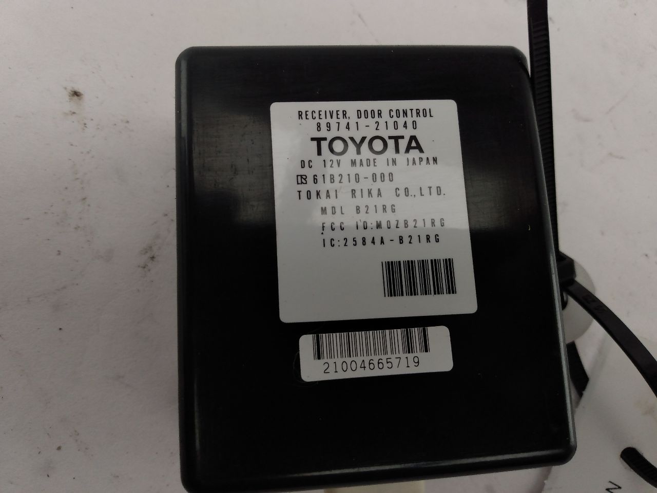 Scion TC Door Control Receiver Module