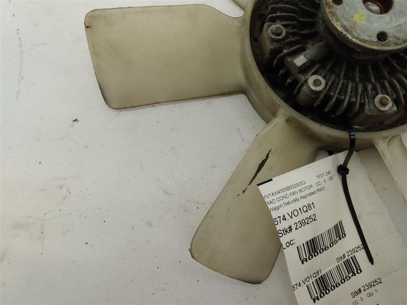 Volvo 245 Cooling Fan Blade