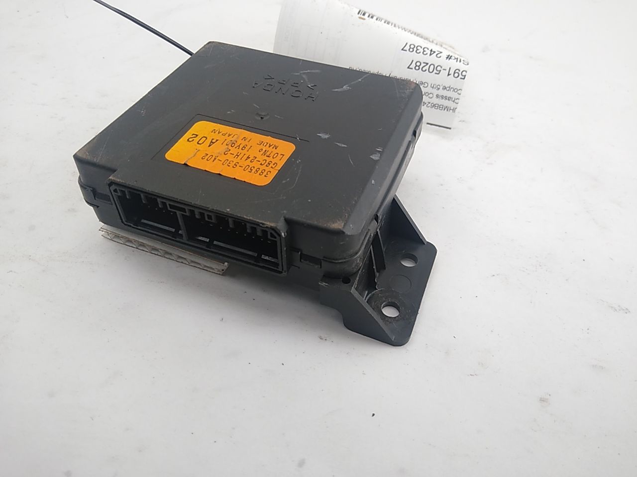 Honda Prelude Front Right Passenger Multiplex Control Module