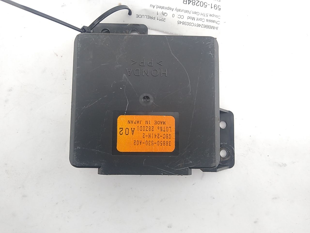 Honda Prelude Front Left Driver Multiplex Control Module - 0