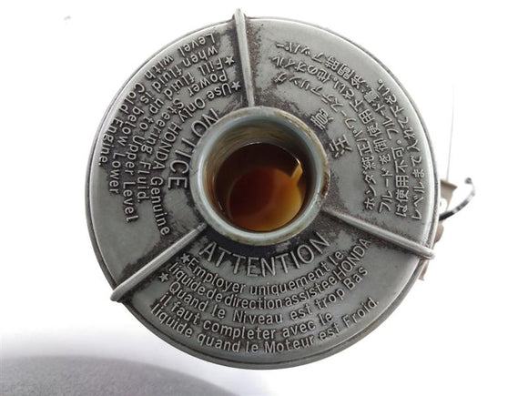 Honda Prelude Power Steering Reservoir