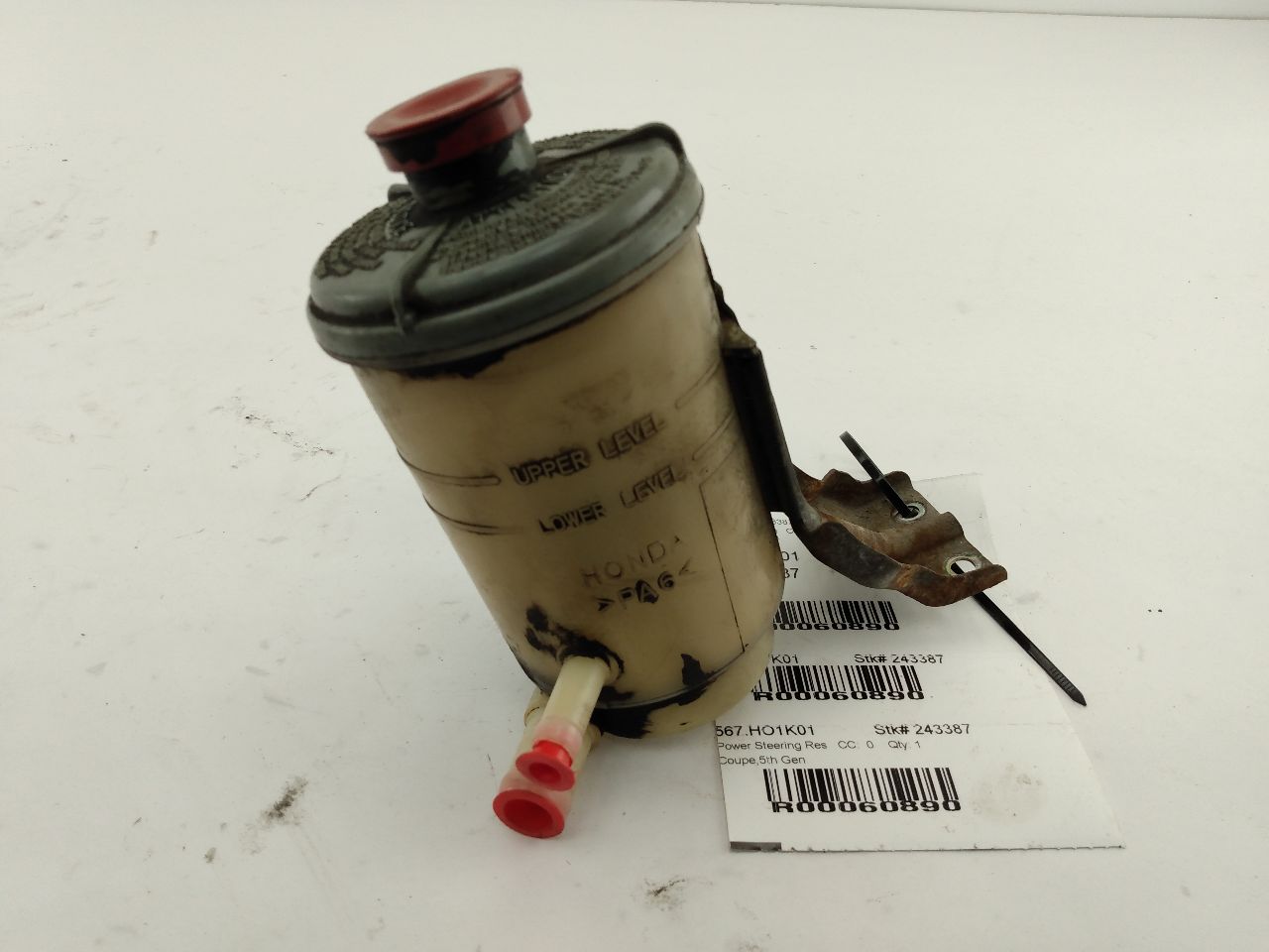 Honda Prelude Power Steering Reservoir