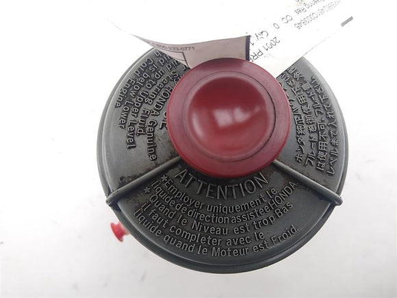 Honda Prelude Power Steering Reservoir