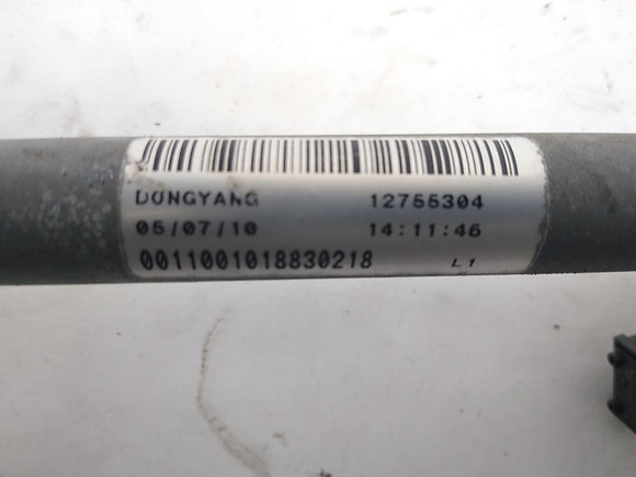 Saab 9-3 Windshield Wiper Motor