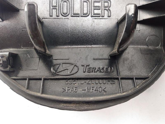 Hyundai Veloster Fuel Filler Door
