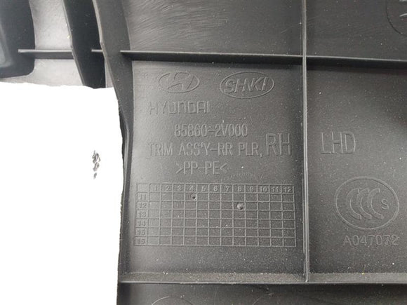 Hyundai Veloster Rear Right C Pillar