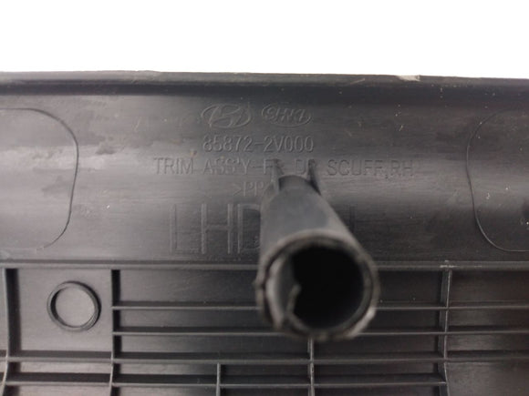 Hyundai Veloster Front Right Door Trim Panel