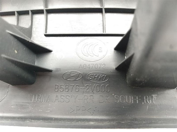 Hyundai Veloster Rear Right Door Trim Panel