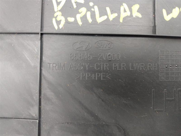 Hyundai Veloster Rear Right B Pillar