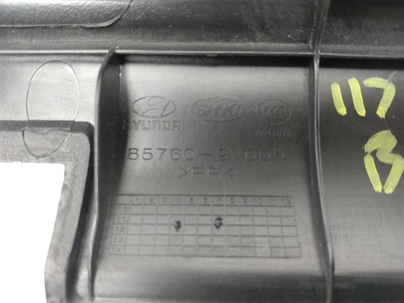 Hyundai Veloster Rear Luggage Trim Panel