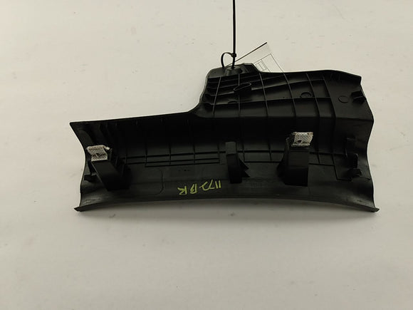 Hyundai Veloster Rear Right Sill Plate Trim