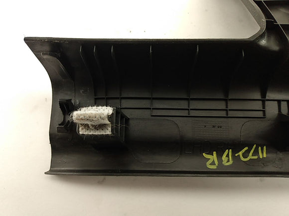 Hyundai Veloster Rear Right Sill Plate Trim