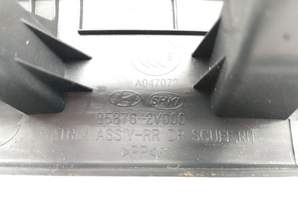 Hyundai Veloster Rear Right Sill Plate Trim
