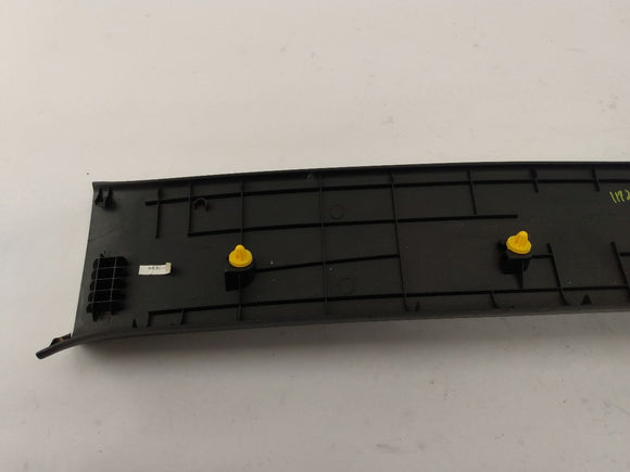 Hyundai Veloster Rear Center Hatch Trim