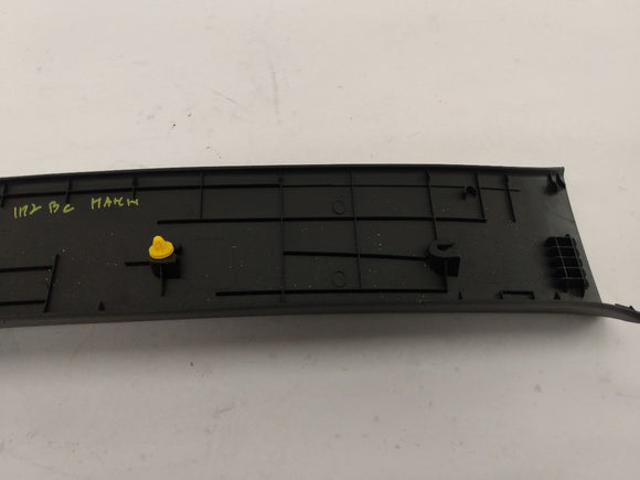 Hyundai Veloster Rear Center Hatch Trim