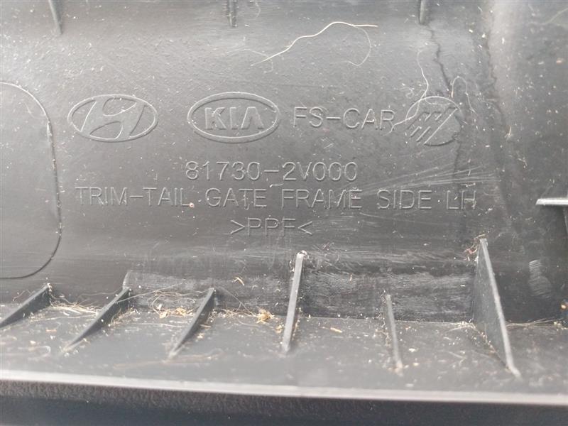 Hyundai Veloster Rear Left Hatch Trim Panel
