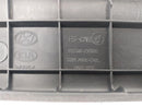 Hyundai Veloster Center Hatch Trim Panel-12