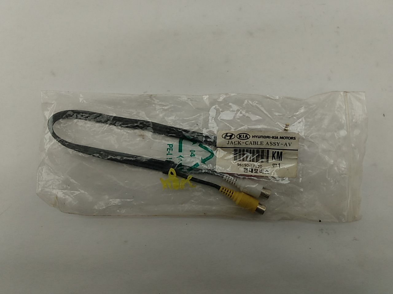 Hyundai Veloster Jack Cable Kit