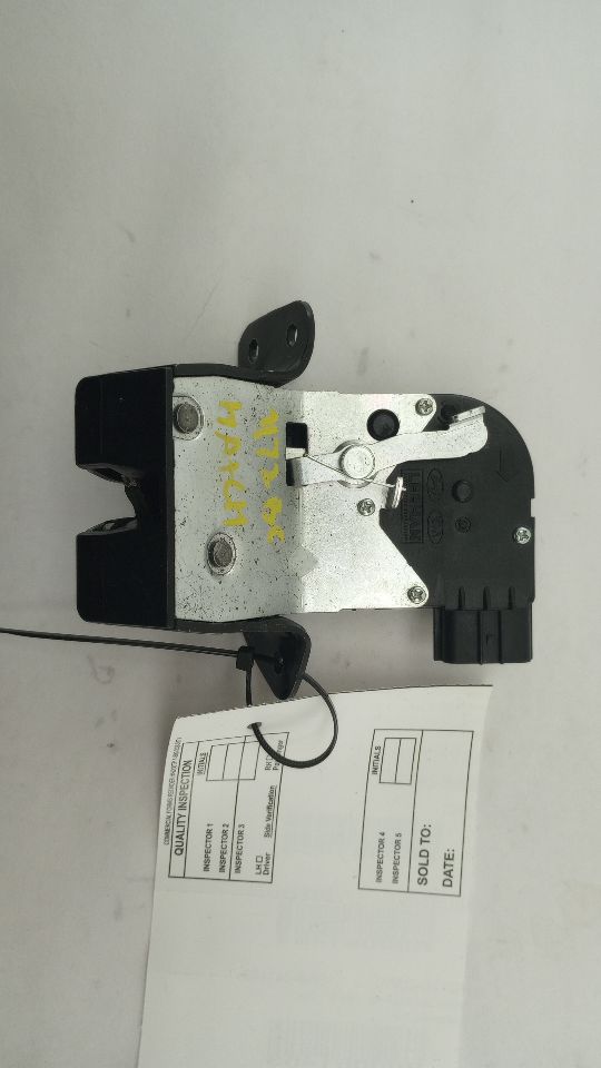 Hyundai Veloster Trunk Latch