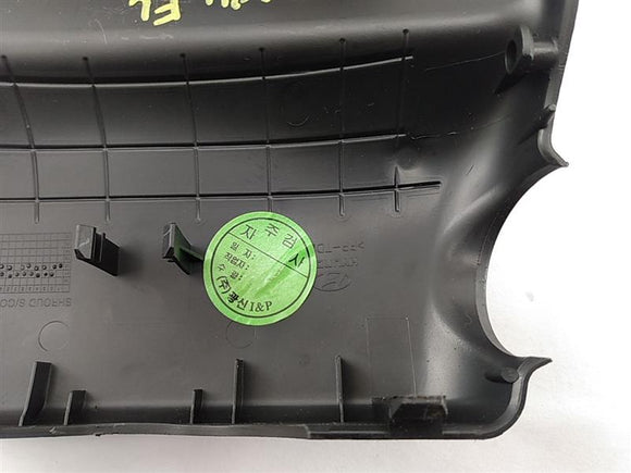 Hyundai Veloster Upper Steering Column Shroud