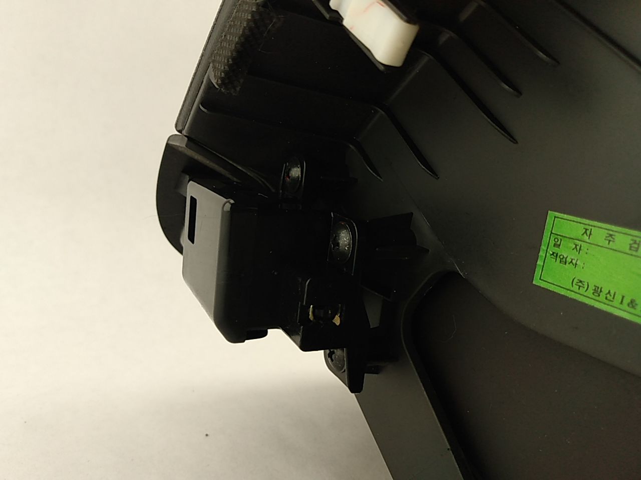 Hyundai Veloster Glove Box