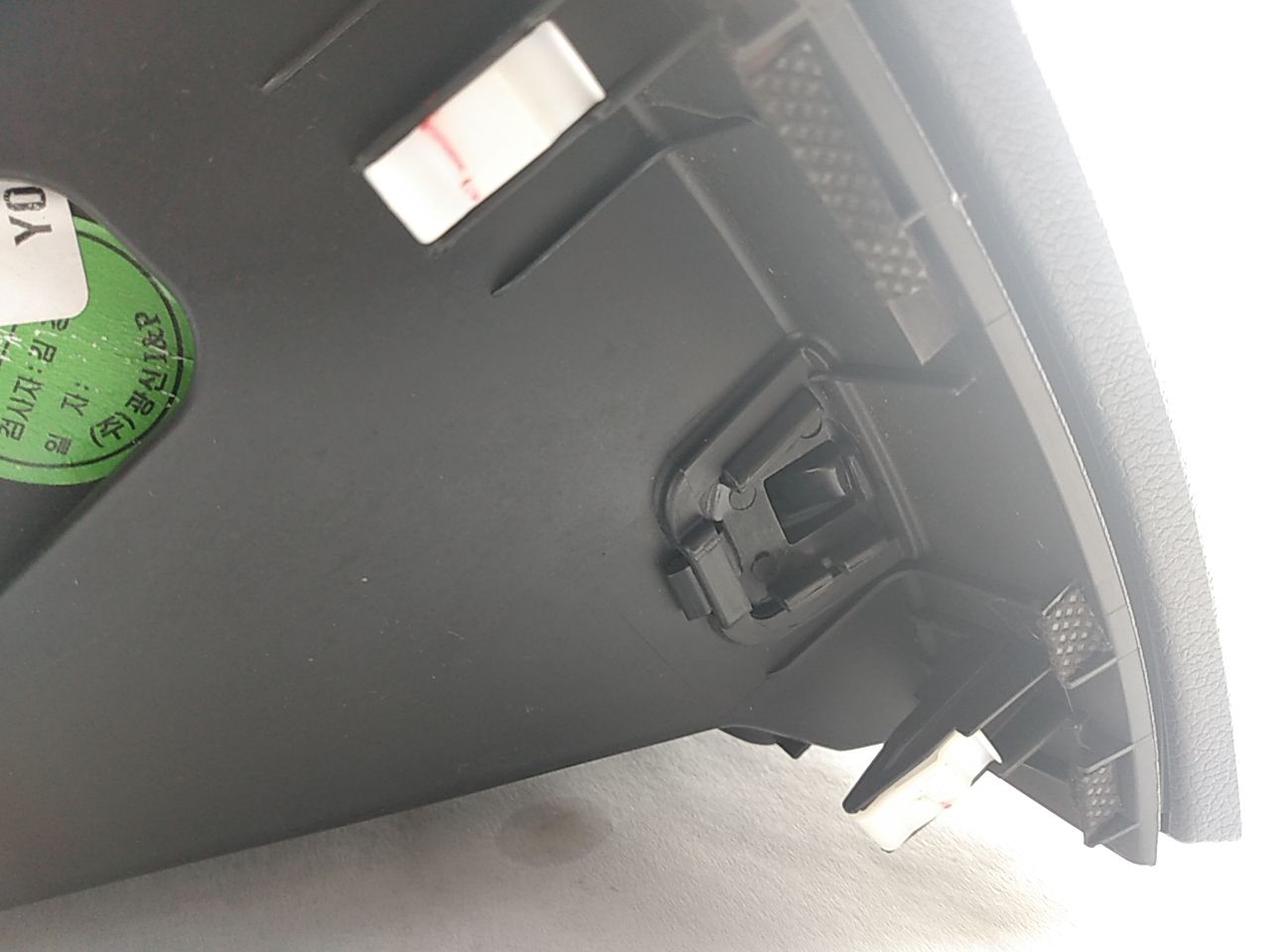 Hyundai Veloster Glove Box