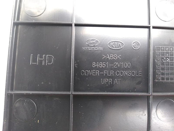 Hyundai Veloster Dash Shifter Bezel Panel