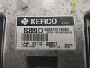 Hyundai Veloster Engine Control Module-8