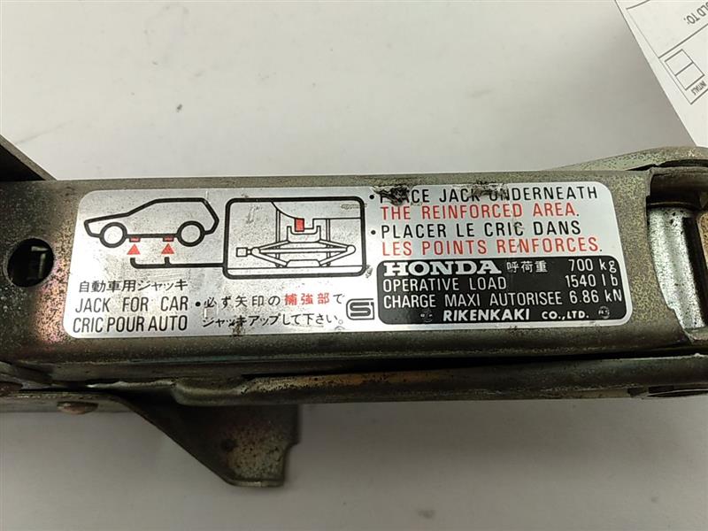 Honda Prelude Jack Stand | Playground PAR