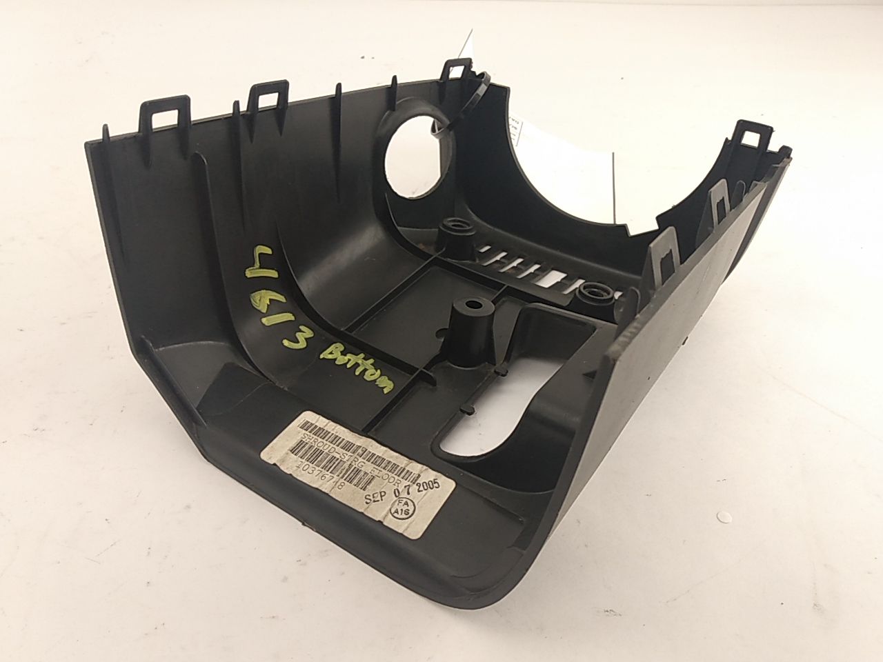 Hummer H3 Lower Steering Column Cover