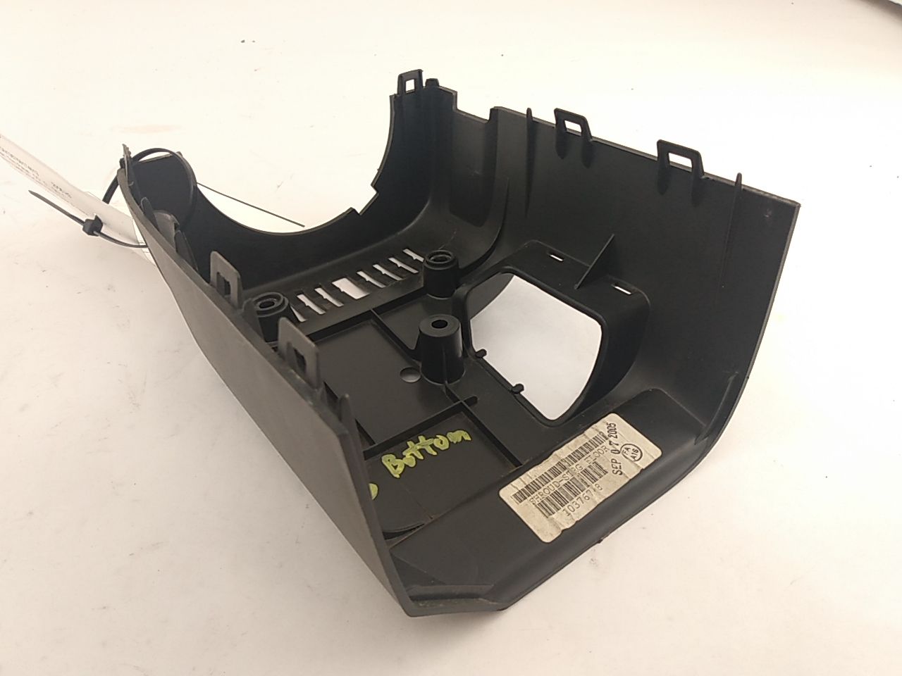 Hummer H3 Lower Steering Column Cover