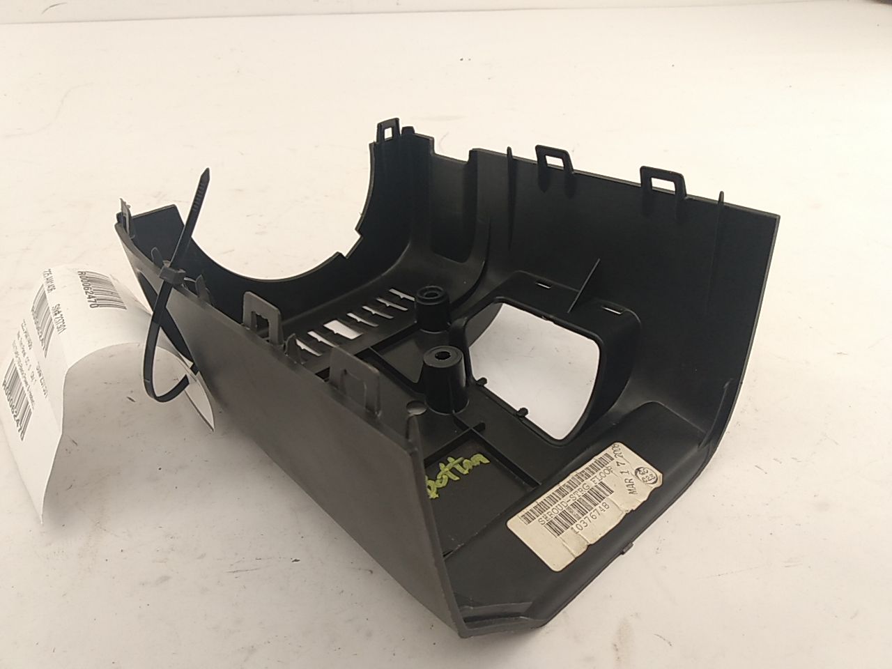 Hummer H3 Lower Steering Column Cover