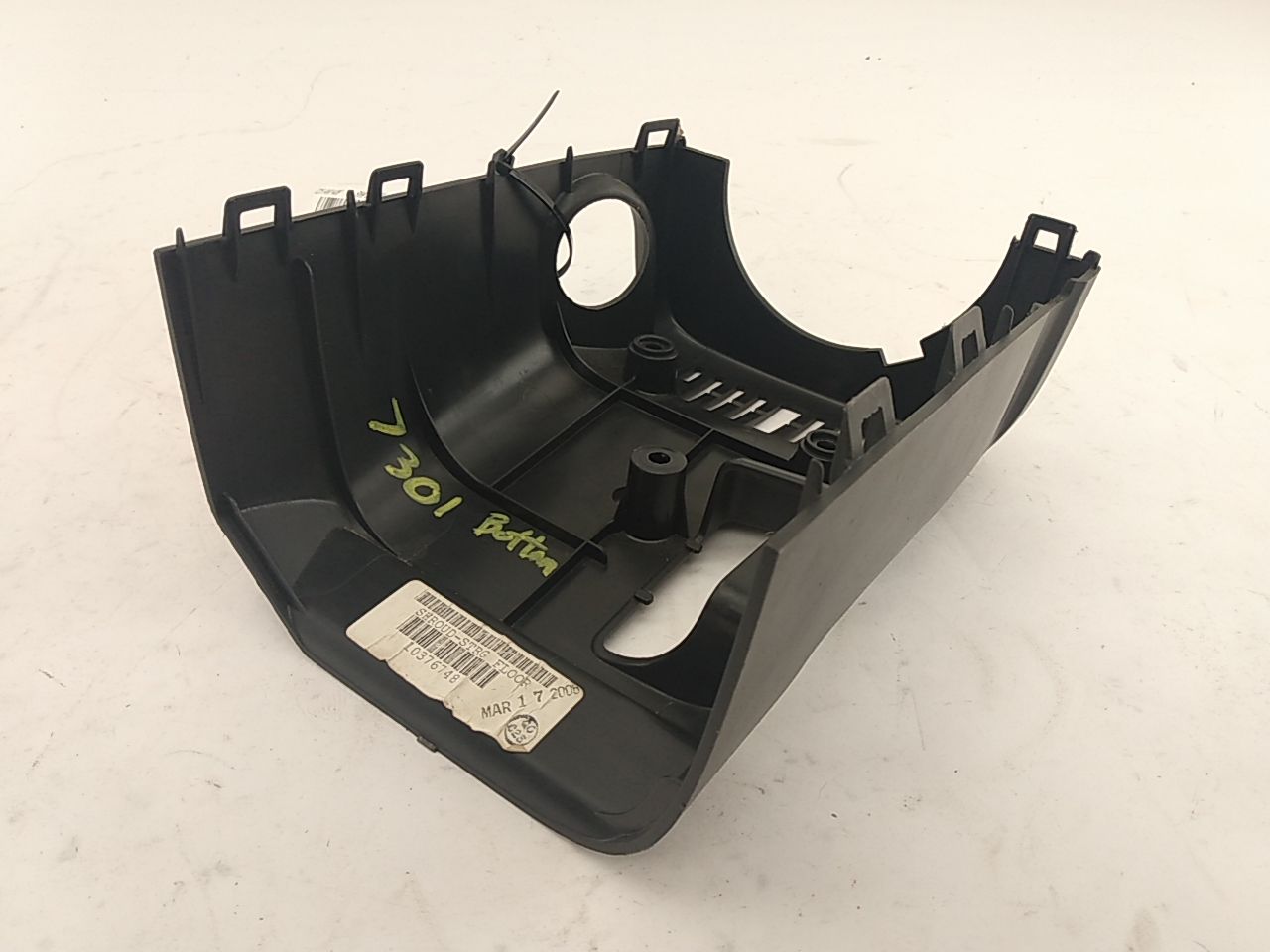 Hummer H3 Lower Steering Column Cover