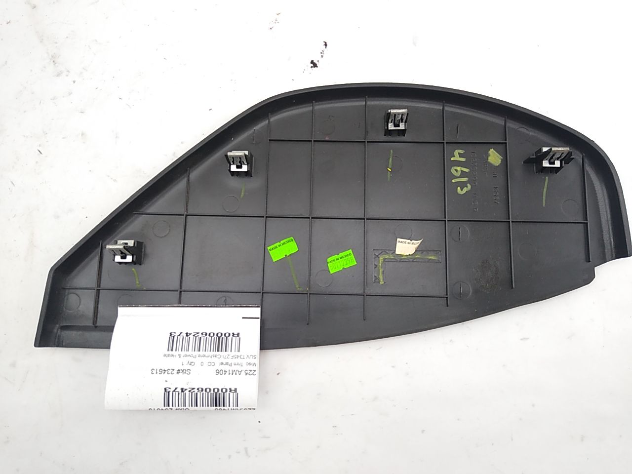 Hummer H3 Left Side Dash Cover Trim