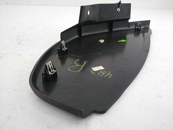 Hummer H3 Right Side Dash Cover Trim