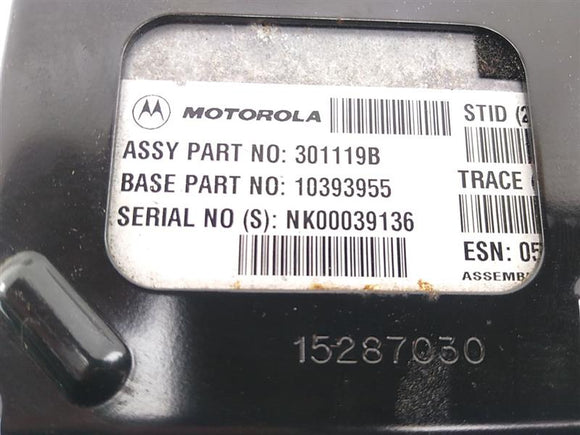 Hummer H3 OnStar Module