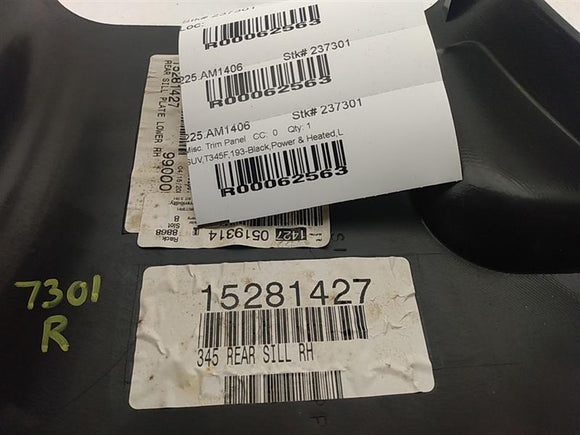 Hummer H3 Lower Right B Pillar Trim