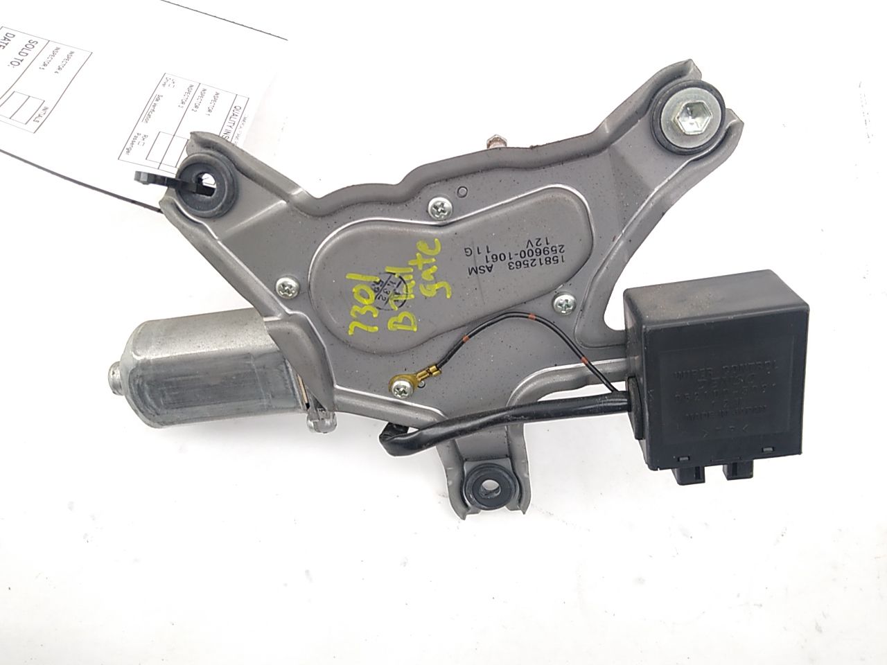 Hummer H3 Rear Wiper Motor