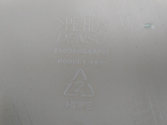 Hummer H3 Windshield Washer Reservoir