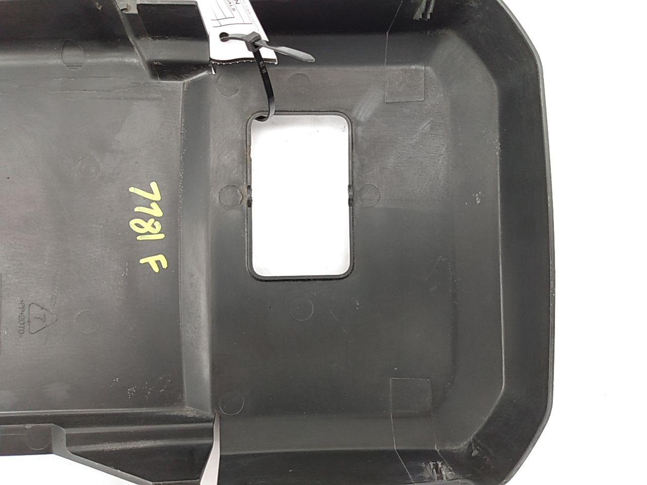 Volvo C30 Battery Cover