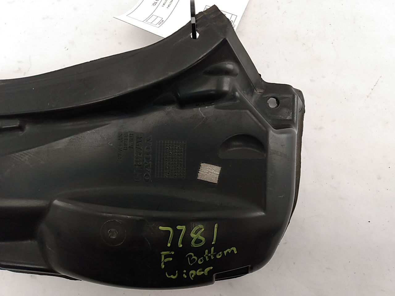 Volvo C30 Lower Wiper Cover