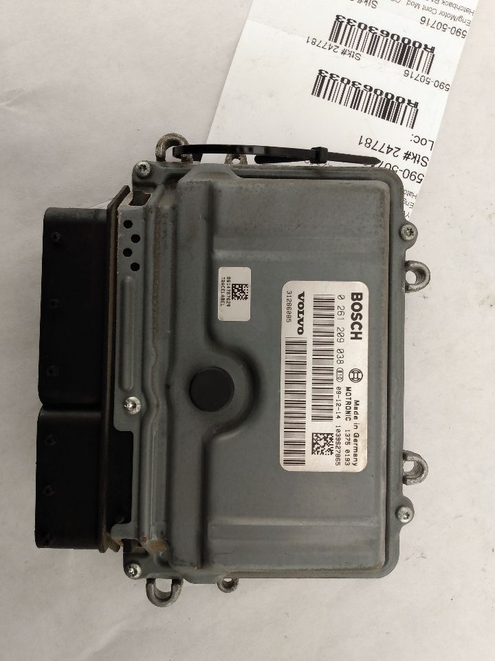 Volvo C30 Engine Control Module