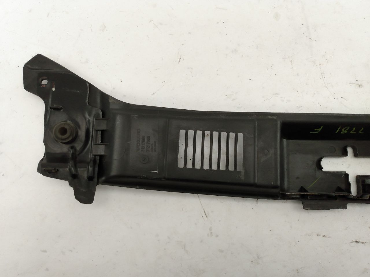 Volvo C30 Hood Latch Trim Panel