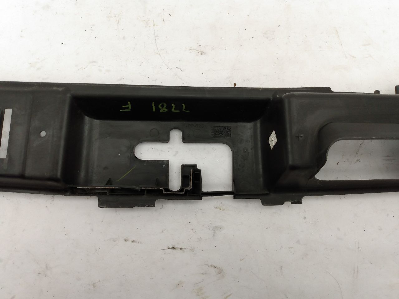 Volvo C30 Hood Latch Trim Panel