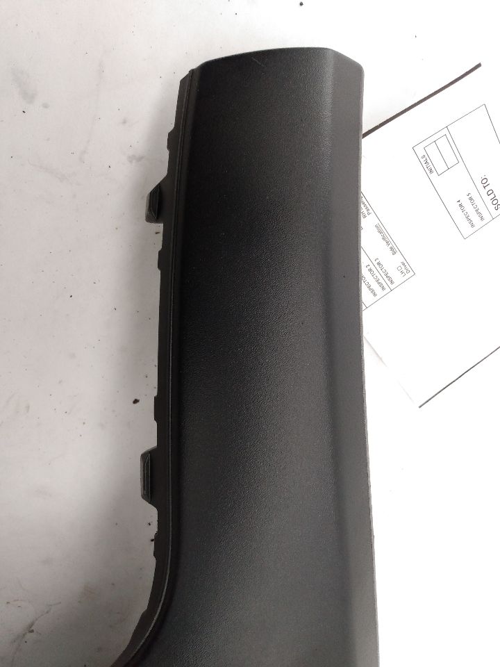 Volvo C30 Rear Right Lower Bumper Trim