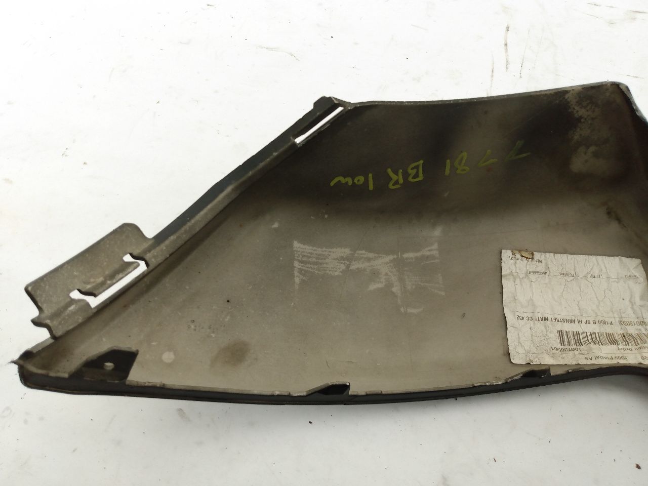 Volvo C30 Rear Right Lower Bumper Trim