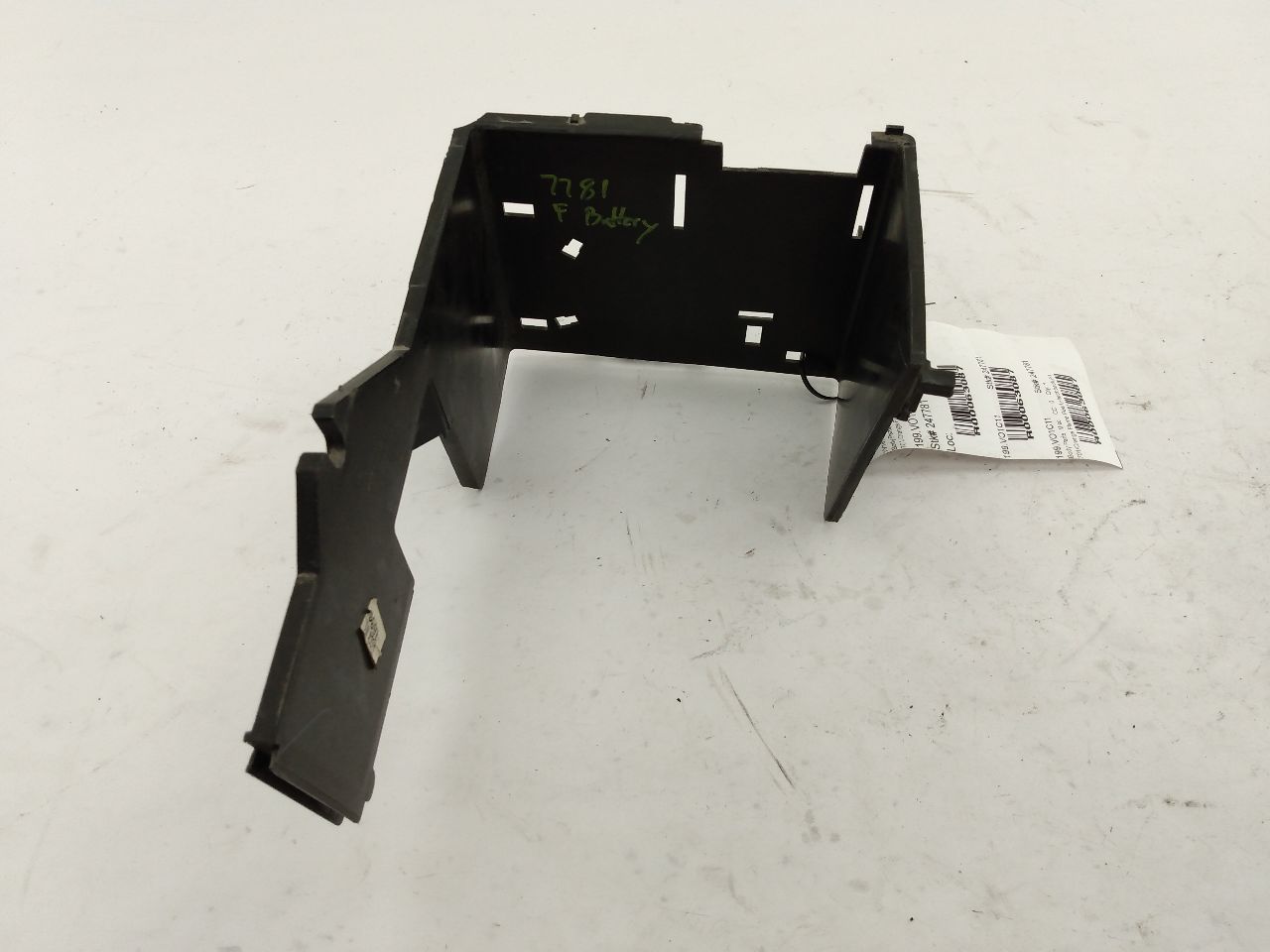 Volvo C30 Front Battery Tray Trim - 0