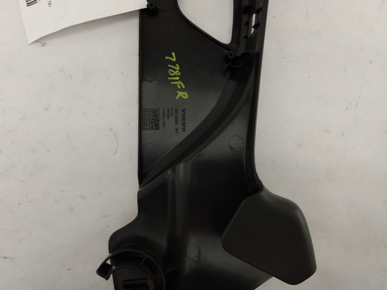 Volvo C30 Front Right Outer Seat Trim